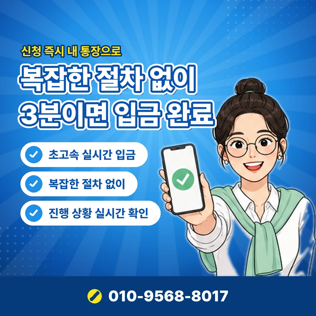아이폰 앱스토어 현금화 오케이티켓