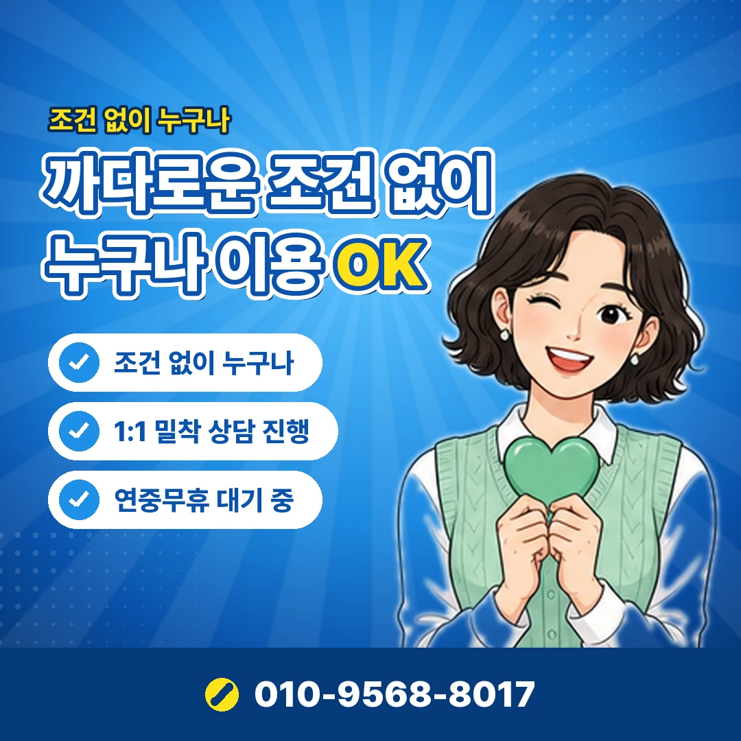 앱스토어 현금화 오케이티켓